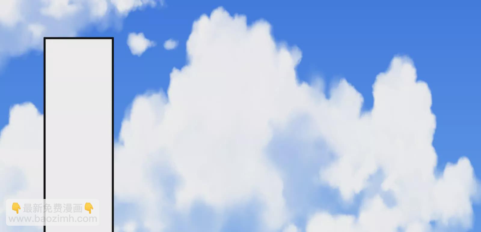 古神遊戲 - 第104話 風起！多線的行動(2/4) - 6